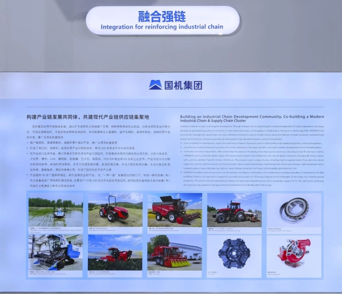 聚彩堂-追求康健,你我一起生长