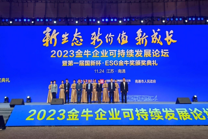 聚彩堂-追求康健,你我一起生长