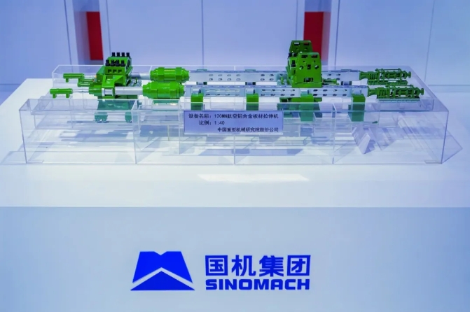 聚彩堂-追求康健,你我一起生长