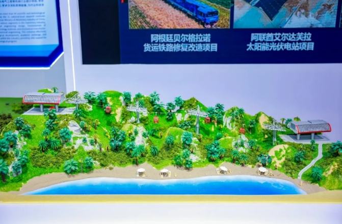 聚彩堂-追求康健,你我一起生长