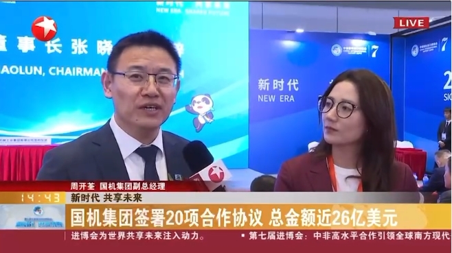 聚彩堂-追求康健,你我一起生长