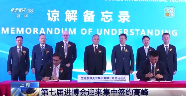 聚彩堂-追求康健,你我一起生长