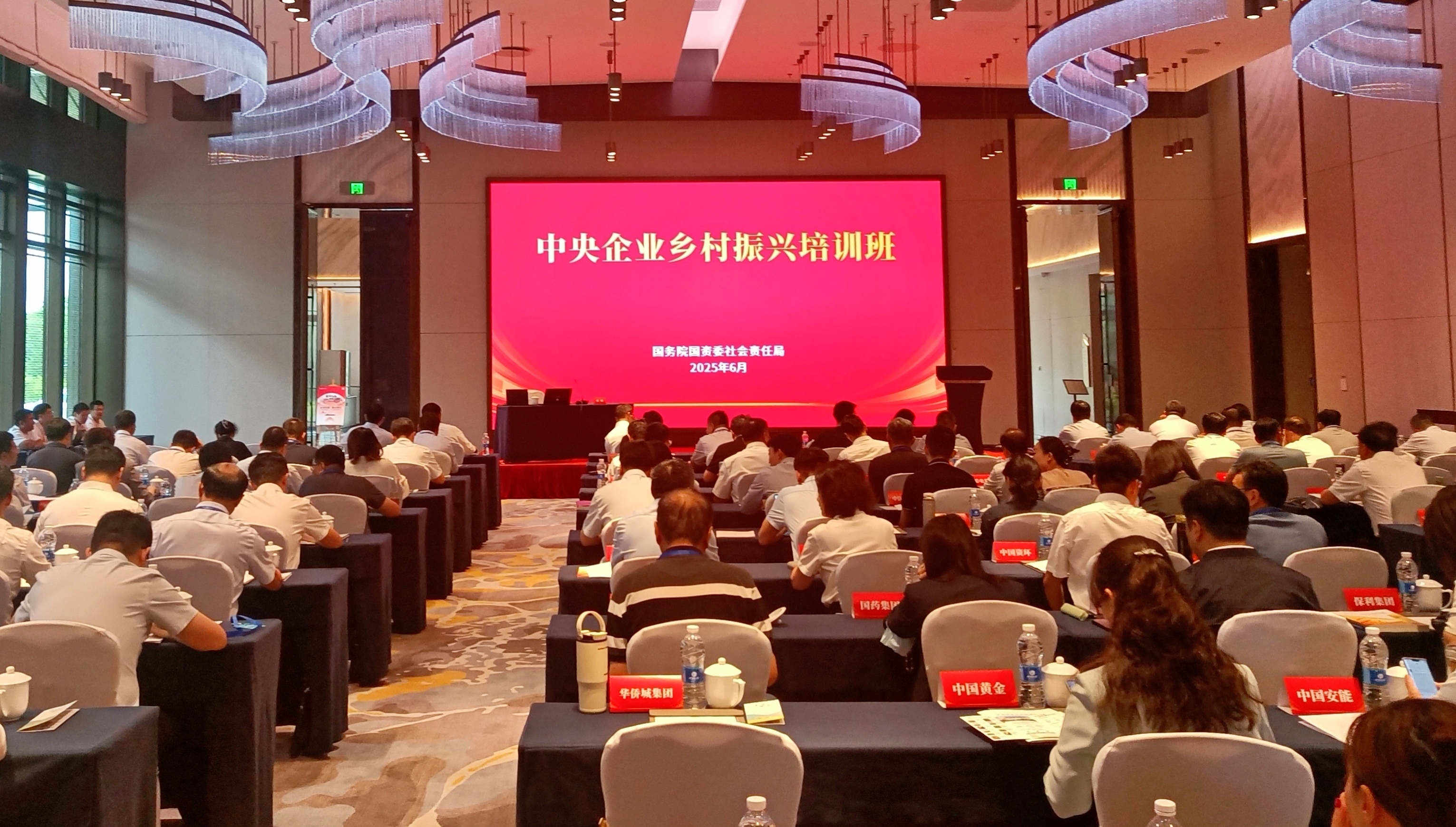 聚彩堂-追求康健,你我一起生长