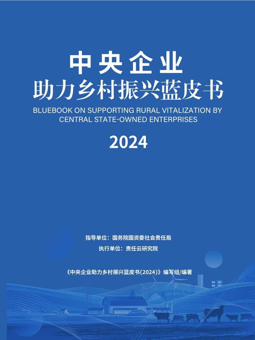 聚彩堂-追求康健,你我一起生长