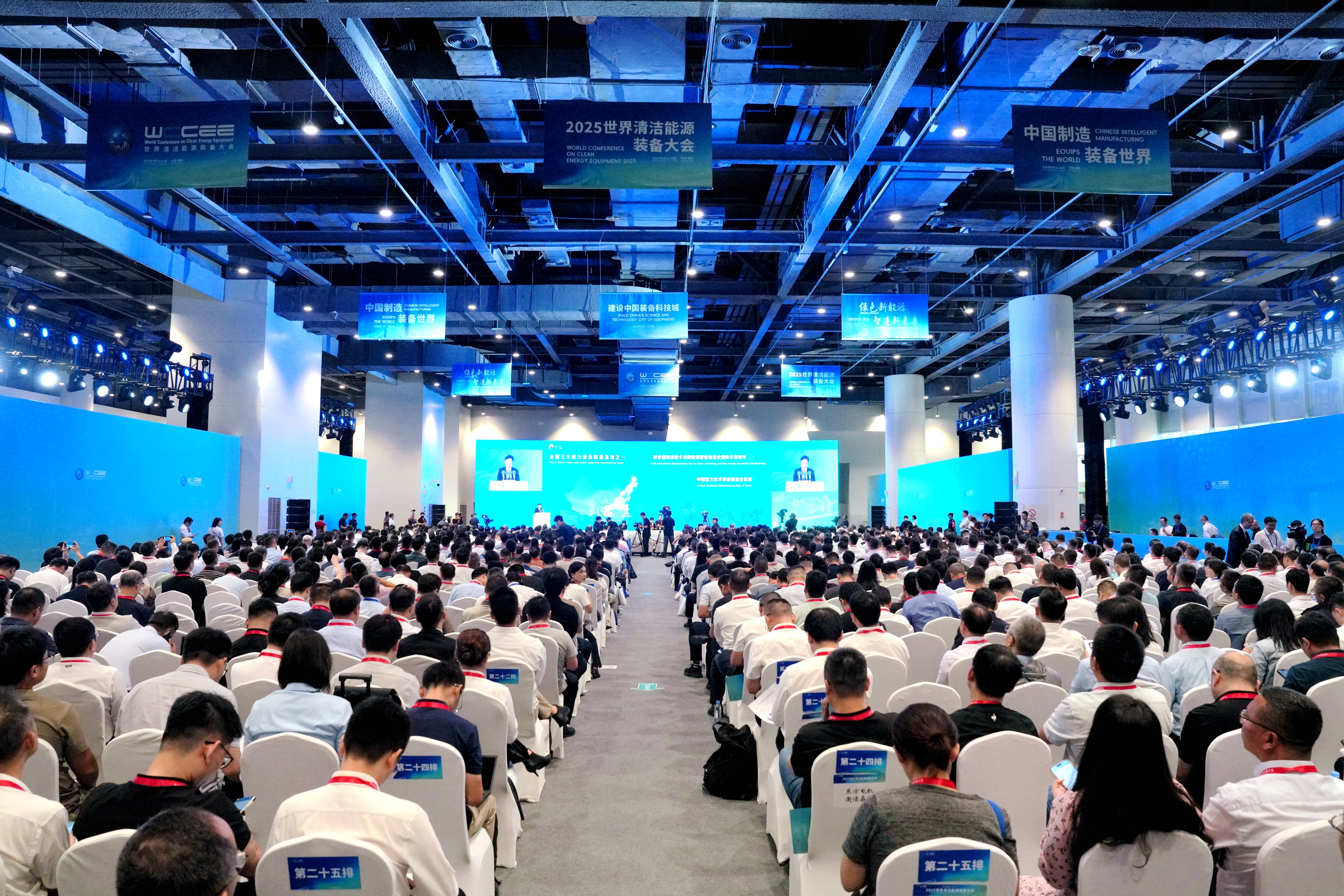 聚彩堂-追求康健,你我一起生长