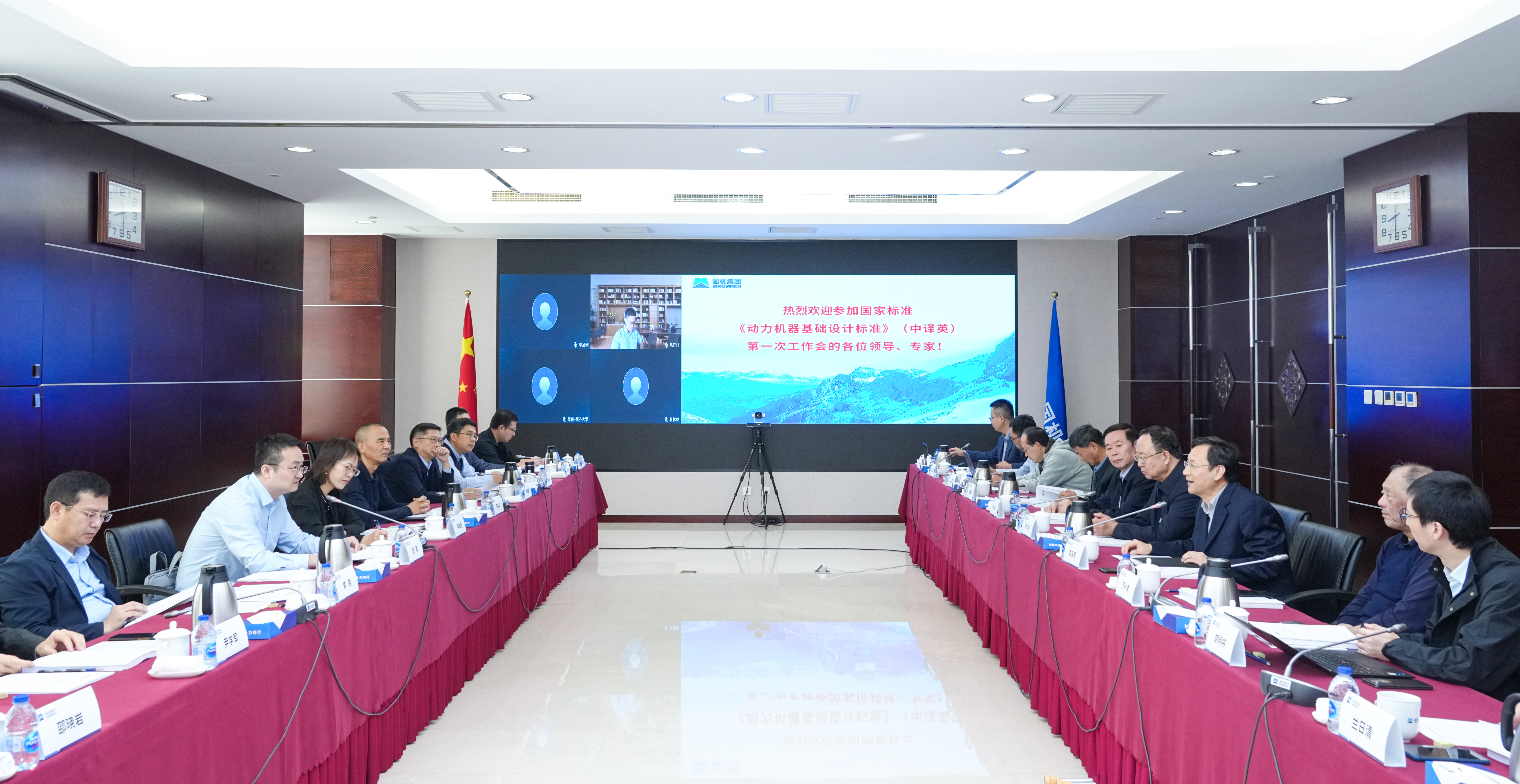 聚彩堂-追求康健,你我一起生长