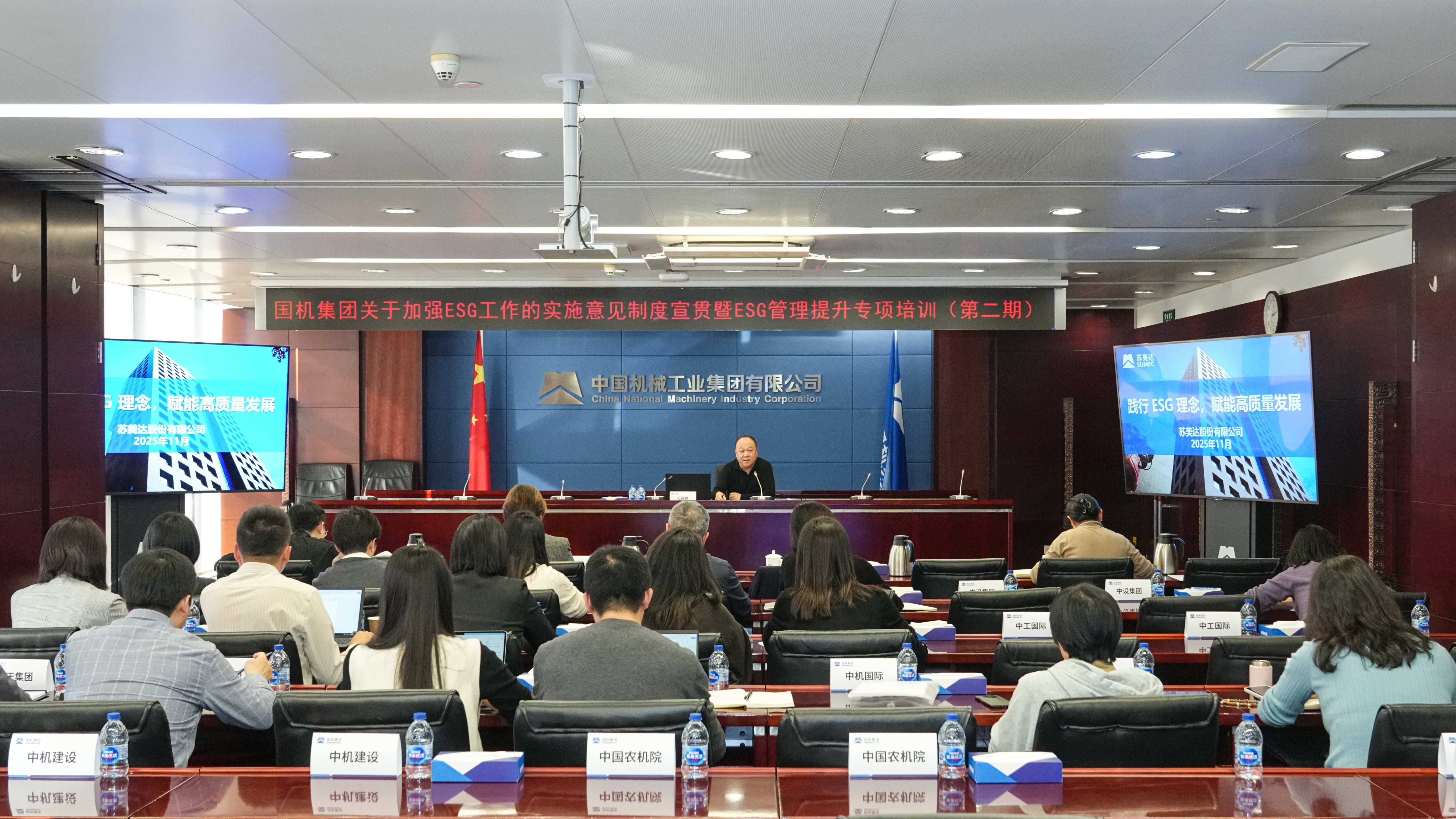 聚彩堂-追求康健,你我一起生长