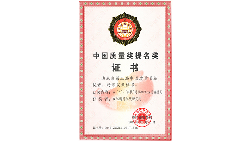 聚彩堂-追求康健,你我一起生长
