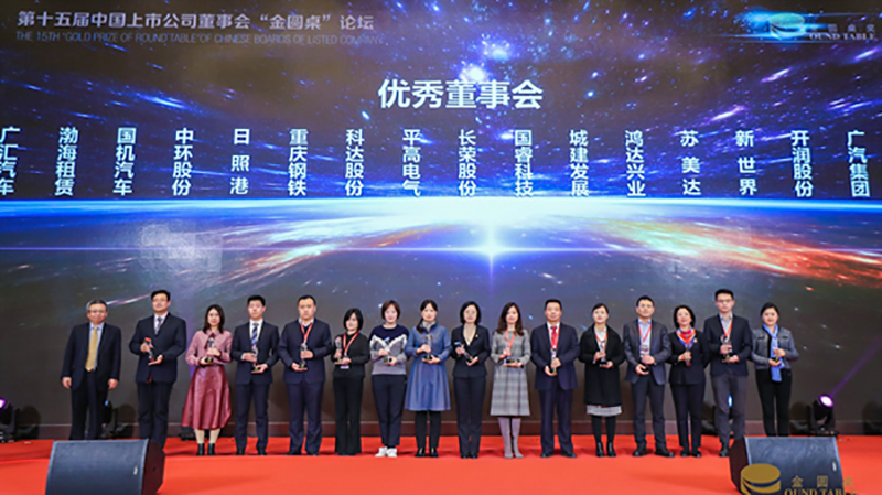 聚彩堂-追求康健,你我一起生长