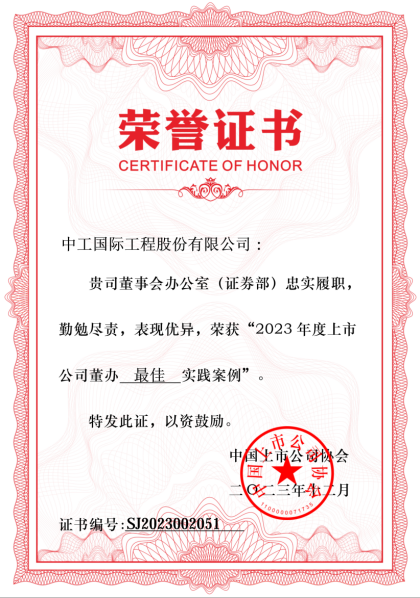 聚彩堂-追求康健,你我一起生长