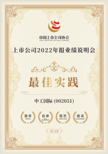 聚彩堂-追求康健,你我一起生长