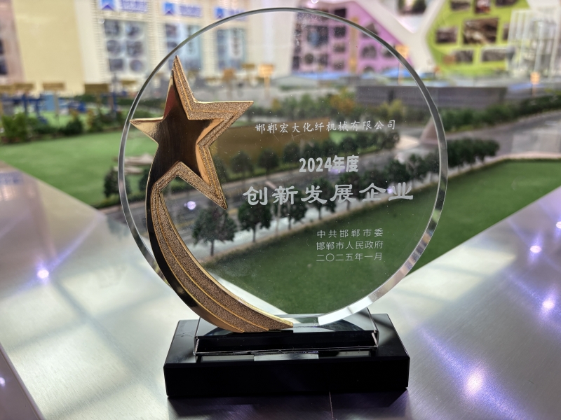 聚彩堂-追求康健,你我一起生长