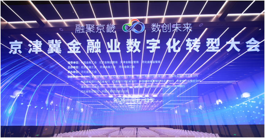 聚彩堂-追求康健,你我一起生长