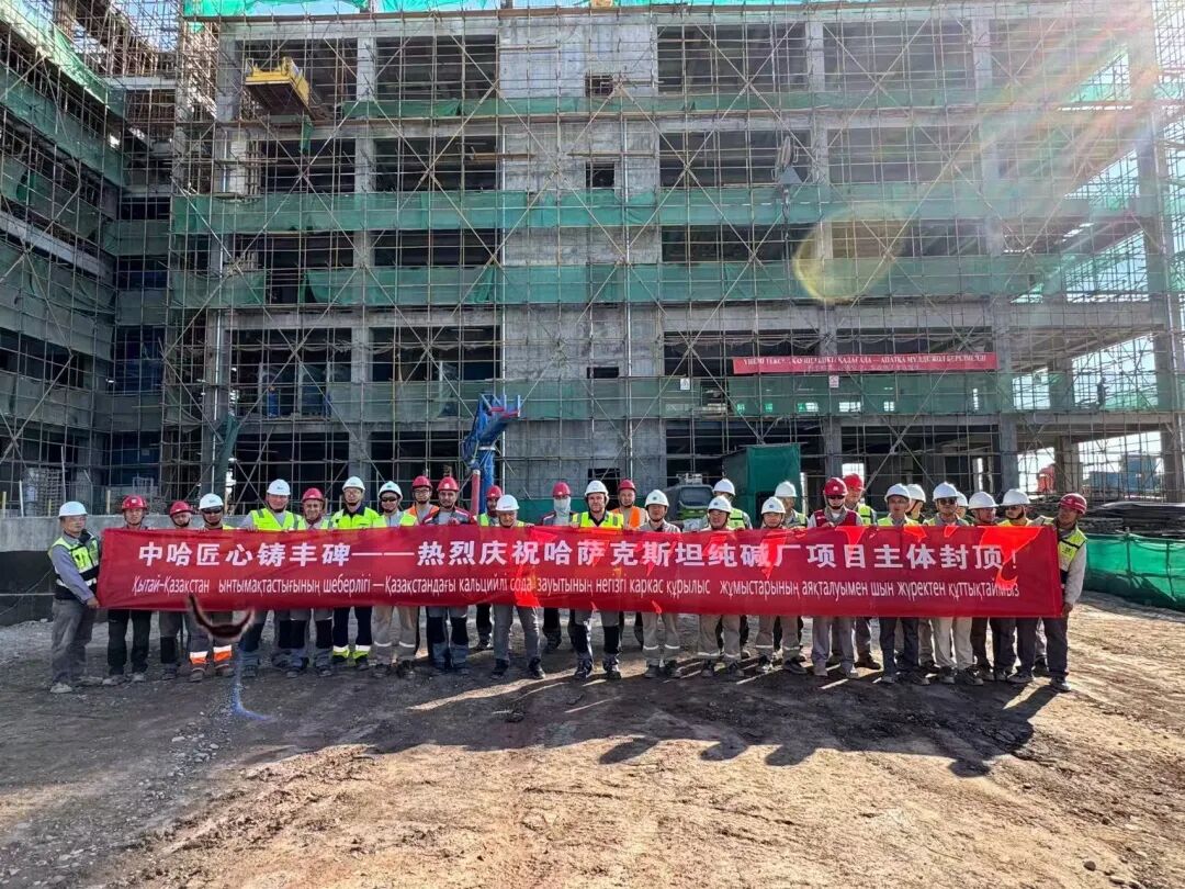 聚彩堂-追求康健,你我一起生长