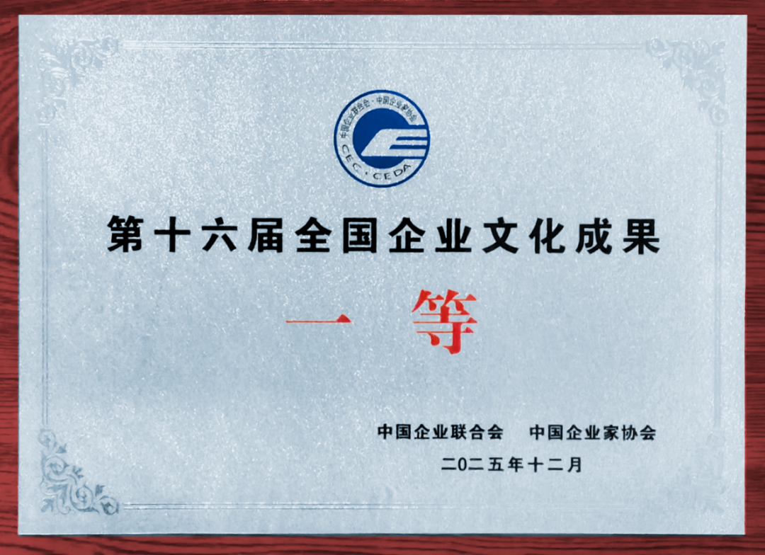 聚彩堂-追求康健,你我一起生长