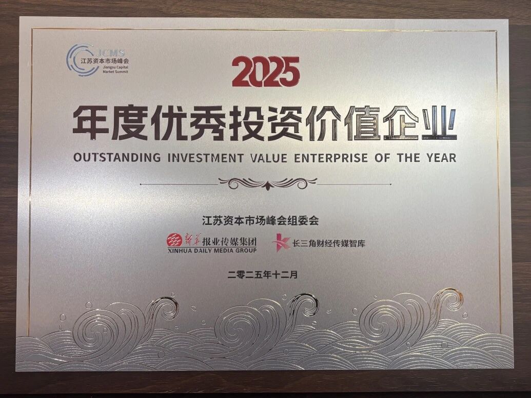 聚彩堂-追求康健,你我一起生长