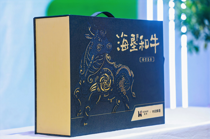 聚彩堂-追求康健,你我一起生长