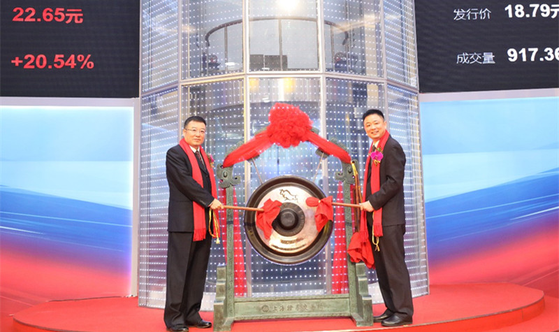 聚彩堂-追求康健,你我一起生长