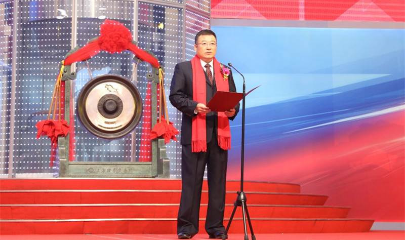聚彩堂-追求康健,你我一起生长