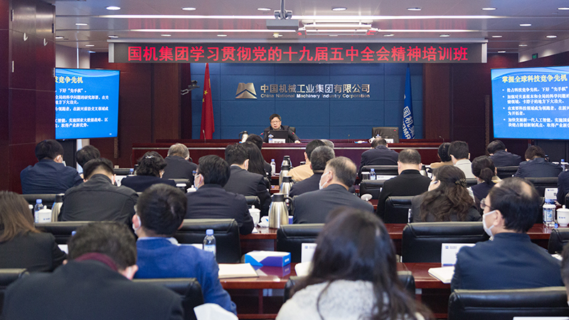 聚彩堂-追求康健,你我一起生长