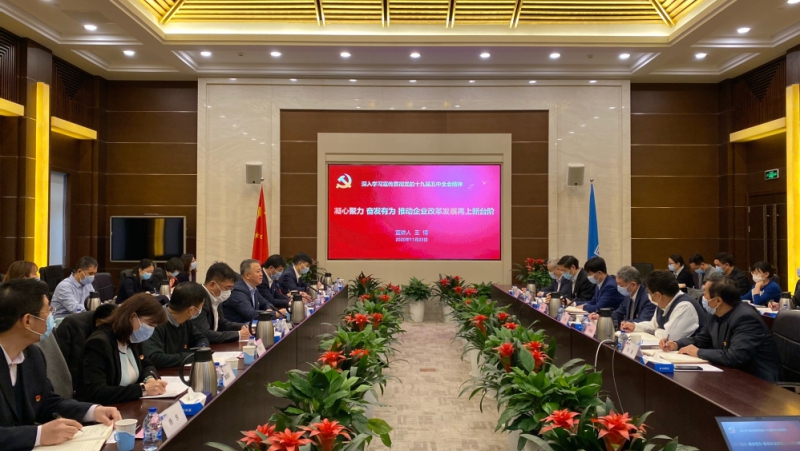 聚彩堂-追求康健,你我一起生长