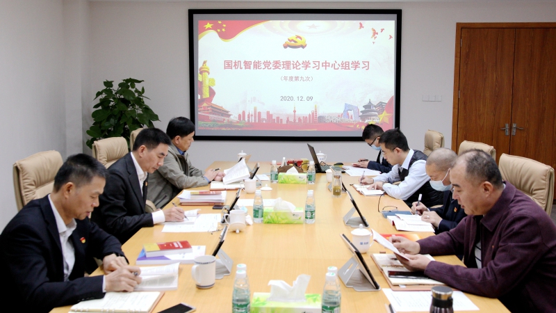 聚彩堂-追求康健,你我一起生长