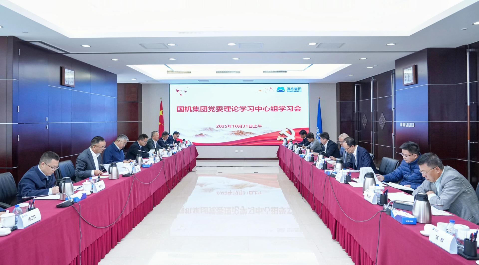 聚彩堂-追求康健,你我一起生长