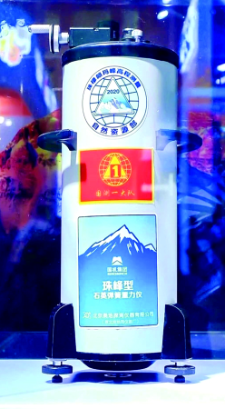 聚彩堂-追求康健,你我一起生长