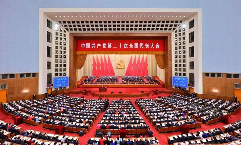 聚彩堂-追求康健,你我一起生长