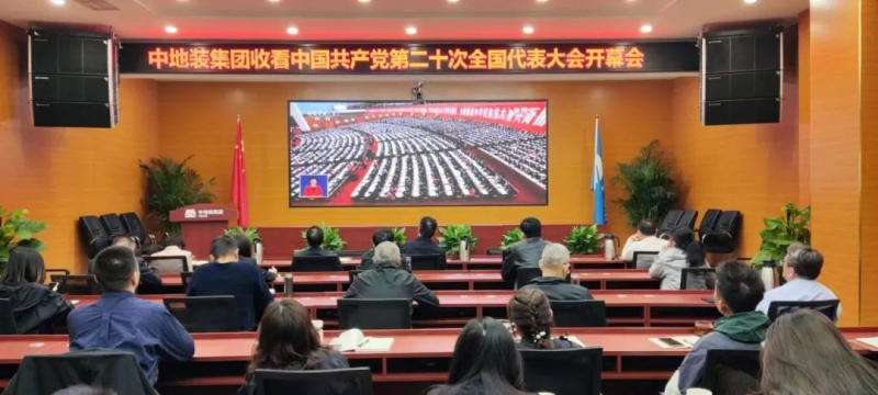 聚彩堂-追求康健,你我一起生长