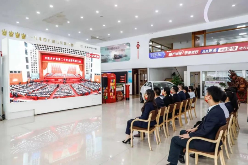 聚彩堂-追求康健,你我一起生长