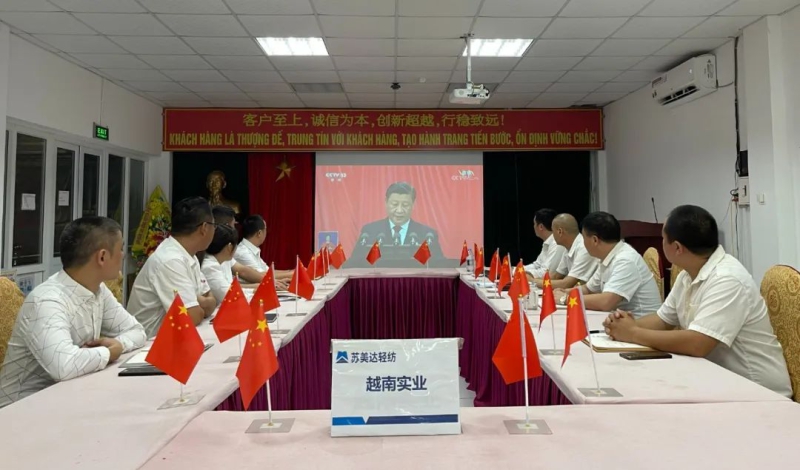 聚彩堂-追求康健,你我一起生长