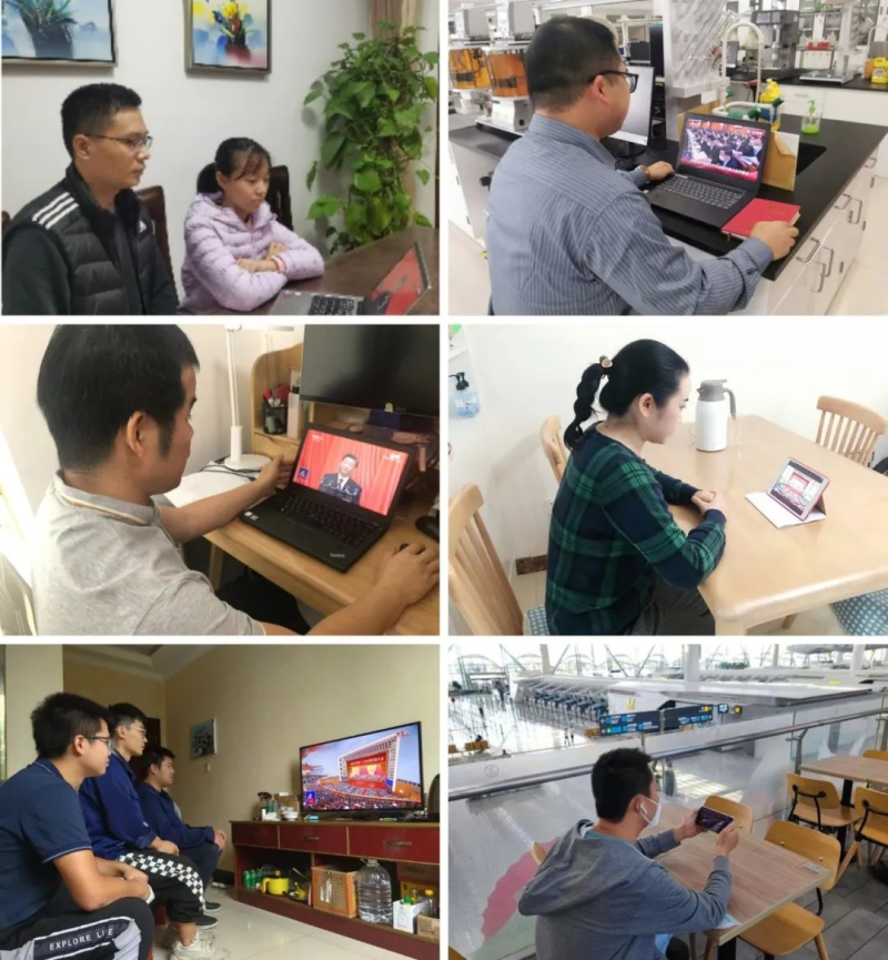 聚彩堂-追求康健,你我一起生长