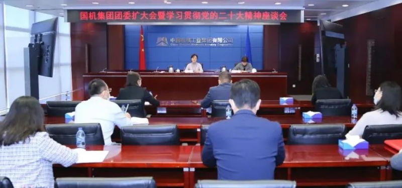 聚彩堂-追求康健,你我一起生长