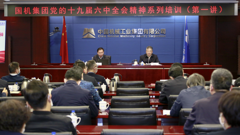 聚彩堂-追求康健,你我一起生长