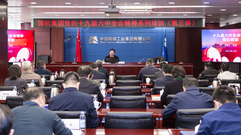 聚彩堂-追求康健,你我一起生长