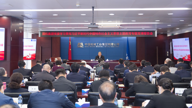 聚彩堂-追求康健,你我一起生长