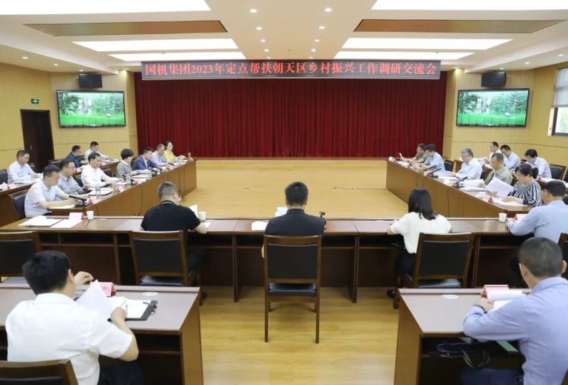 聚彩堂-追求康健,你我一起生长
