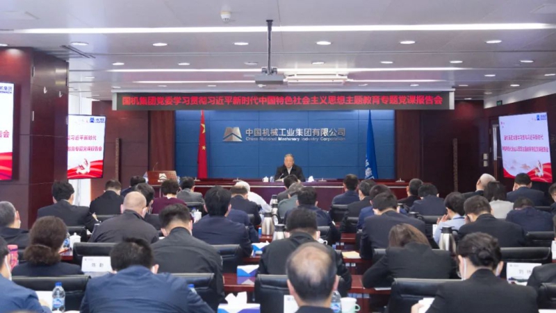 聚彩堂-追求康健,你我一起生长