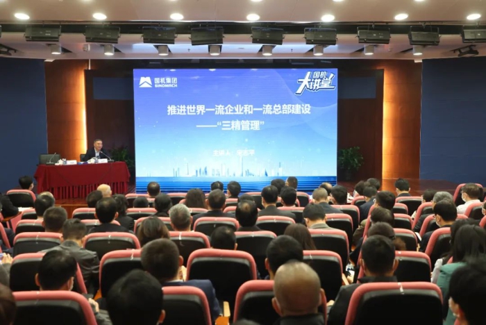 聚彩堂-追求康健,你我一起生长