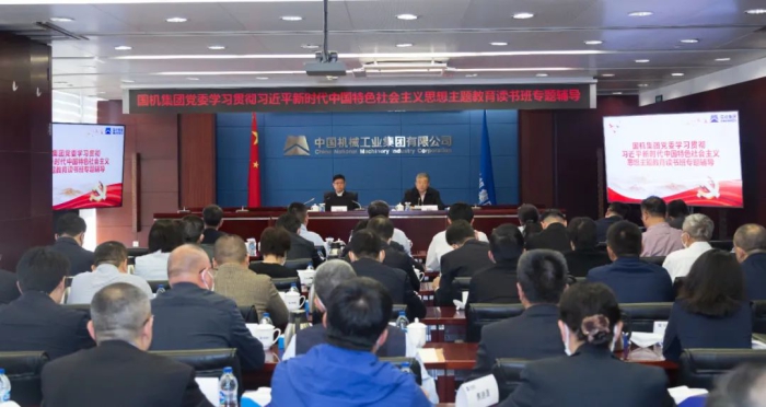 聚彩堂-追求康健,你我一起生长