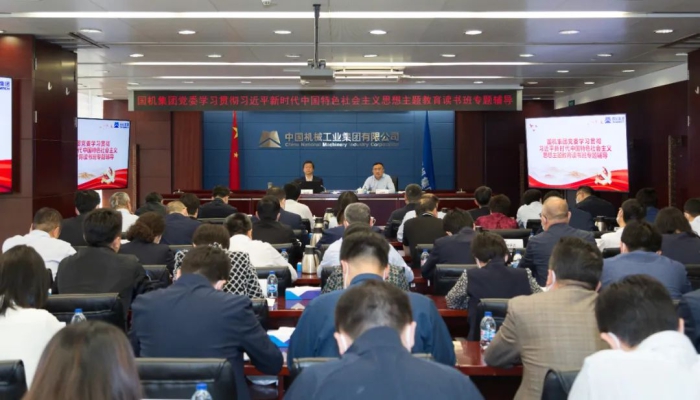 聚彩堂-追求康健,你我一起生长