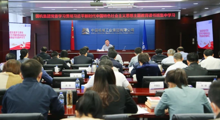 聚彩堂-追求康健,你我一起生长