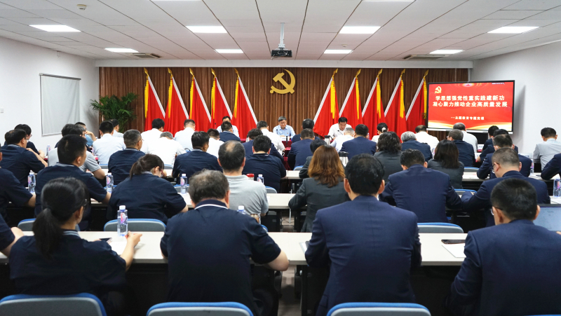 聚彩堂-追求康健,你我一起生长