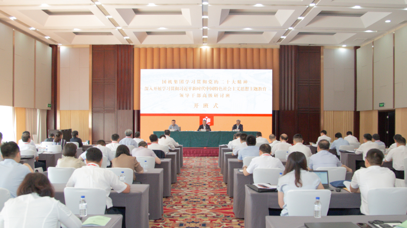 聚彩堂-追求康健,你我一起生长