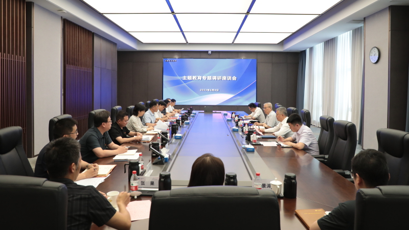 聚彩堂-追求康健,你我一起生长