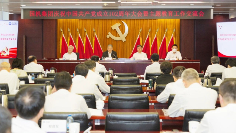 聚彩堂-追求康健,你我一起生长