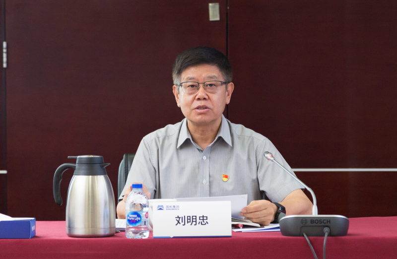 聚彩堂-追求康健,你我一起生长