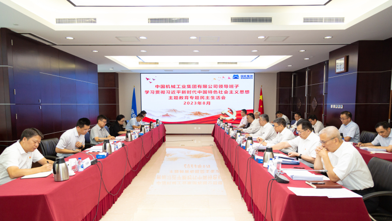 聚彩堂-追求康健,你我一起生长