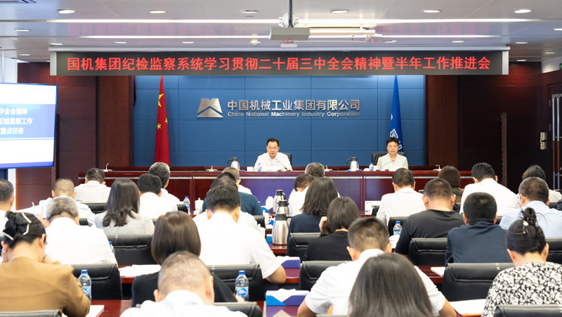 聚彩堂-追求康健,你我一起生长